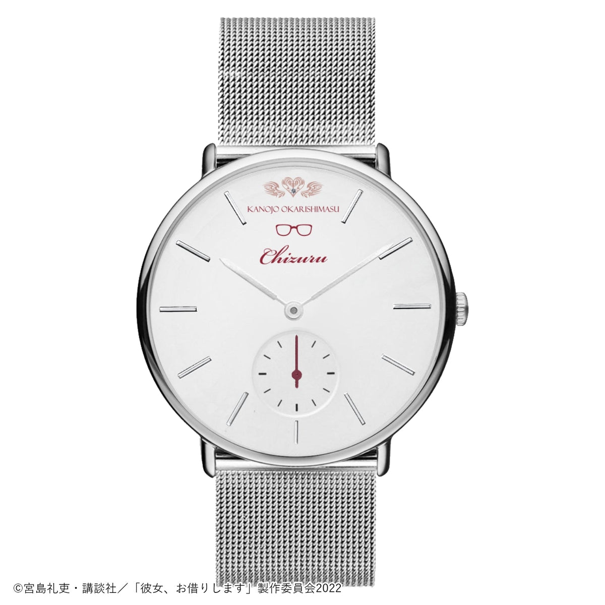 水原千鶴 アラーム時計 ホワイト アニメ「彼女、お借りします」薄型スモールセコンド腕時計 | 水原千鶴