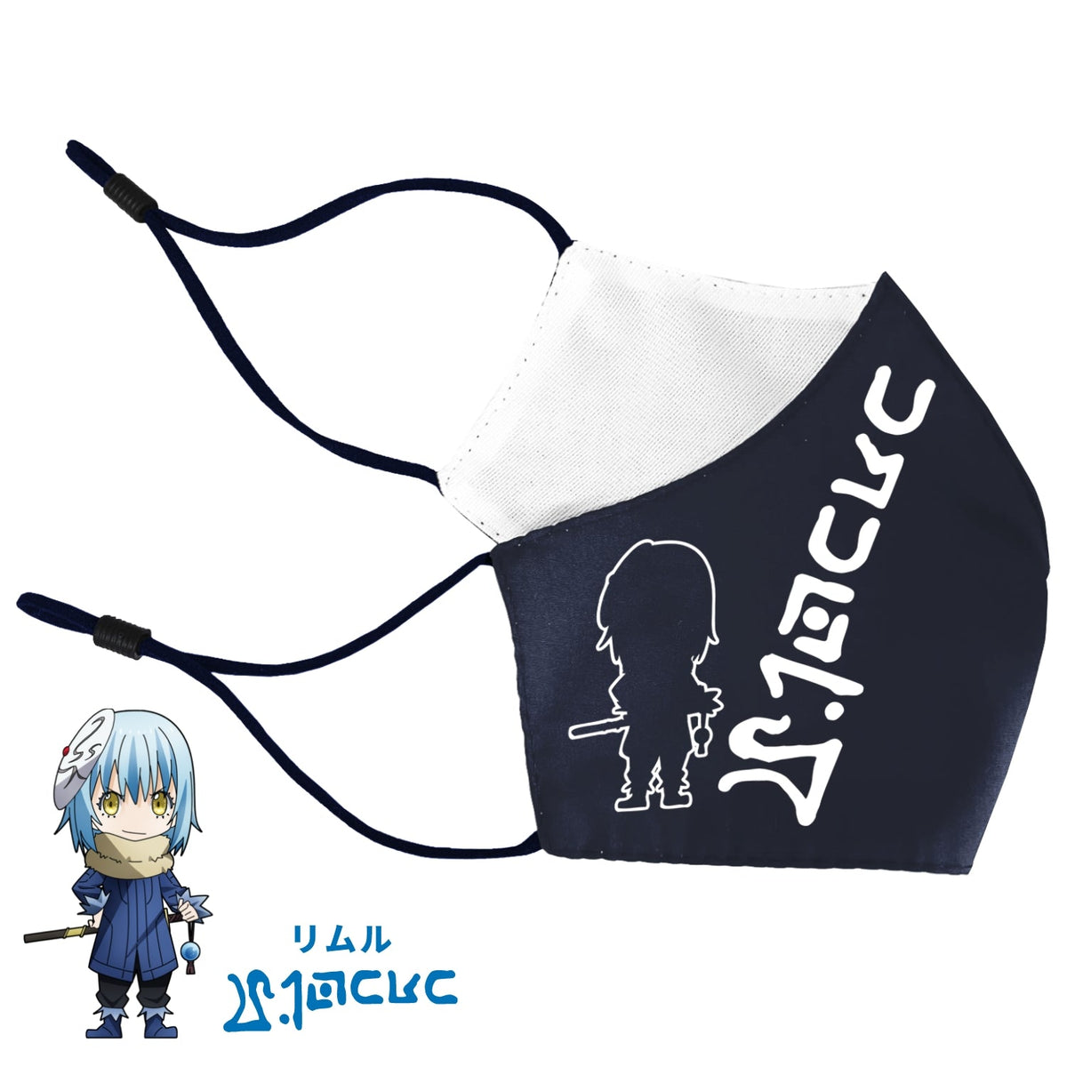 product-
